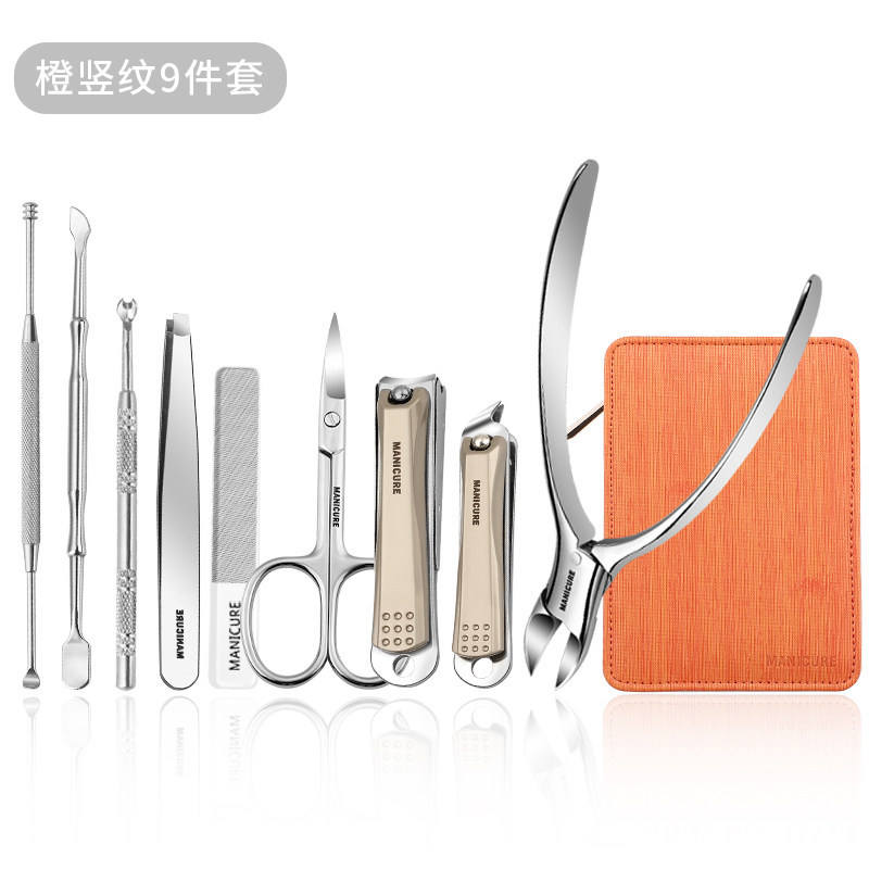 ชุด9ชิ้นแนวตั้งสีส้ม