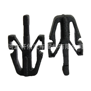 Clip de calandre Tetsuya MB153825 23mm en plastique noir pour Lexus Toyota Mitsubishi Mazda - Product Image 3