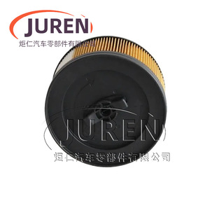 Filtre d'aspirateur Juren pour Karcher WD4 WD5 6.414-960, pièce standard - Product Image 2