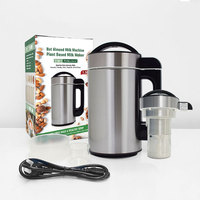 Machine à lait végétal en promotion pour céréales froides et chaudes, lait végétal à base de plantes avec matériau alimentaire SS304, machine à lait de soja domestique CE Rohs