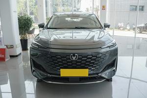 Auto <span class=keywords><strong>Usado</strong></span> 2024 Changan UNI-K IDD 1.5T PHEV Flagship - 135KM de Autonomía Eléctrica Pura, 1100KM+ de Autonomía Total, Costo Ultra Bajo por KM - Product Image 3