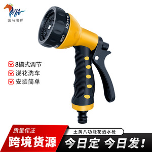 Pistolet à eau pour lavage de voiture, 12 modes de pulvérisation variables pour le lavage de voiture et le jardinage - Product Image 4