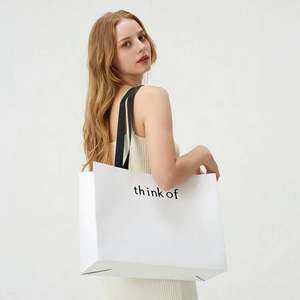 Sac à main en papier de luxe écologique de haute qualité, personnalisé avec logo imprimé, pour emballages de vêtements de mariage - Product Image 4