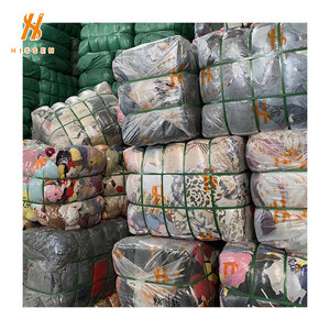 Ballots de vêtements pour bébés Vêtements d'occasion en coton de qualité pour enfants - Product Image 1