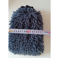 Manoplas de secado rápido para lavado de coches Esun, microfibra superabsorbente para lavado de coches y detalles de color gris
