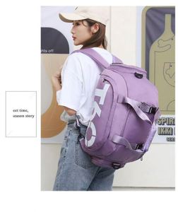 กระเป๋าเป้สะพายหลังกีฬาออกกำลังกายแบบกันน้ำขนาดใหญ่  กระเป๋าเดินทางสุดสัปดาห์พร้อมช่องใส่รองเท้า - Product Image 4