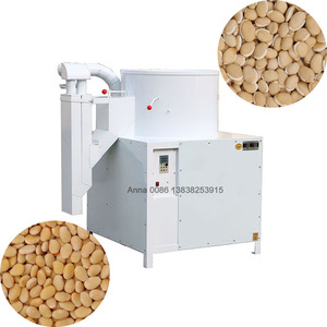 Éplucheuse automatique pour aliments, ml, distributeur d'usine - Product Image 3