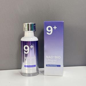 에센스 바이오 리프팅 세럼용 NAD 안티에이징 펩타이드 NAD 페이스 퍼밍 주름 탄력 둔한 피부 노화 미백 - Product Image 5