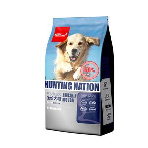 Comida seca para perros Fábrica de adultos Venta al por mayor a granel 20kg Dieta científica Corazón clásico Saludable <span class=keywords><strong>Raza</strong></span> superior Precio de tonelada - Product Image 5