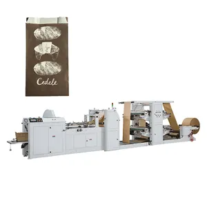 LMD400+LST4700 Full Automatic Sharp Bottom Paper Bag Making Machine Price Wholesale Sack Paper Bag Making Machine Price