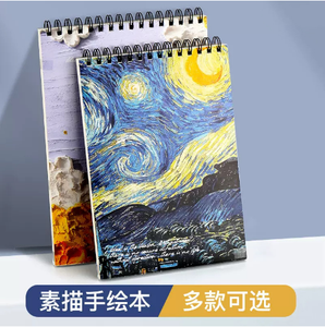 สมุดสเก็ตช์ภาพสีน้ำมัน2025แบบหนาสมุดวาดภาพขนาด16K มูลค่าสูงสำหรับนักเรียนโดยเฉพาะ - Product Image 4