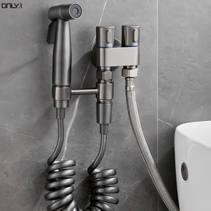 Набор туалетных распылителя для биде - Product Image 2