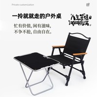 Ensemble table et chaises pliantes rectangulaires tactiques de camping en plein air de style armée britannique avec cadre en acier au carbone, d'inspiration militaire