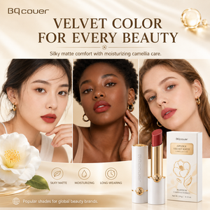Bqcover Platinum Camellia Velvet Lipstick Moisturizing Long Lasting Non-Greasy High Pigment Lipstick 6802 - Product Image 2