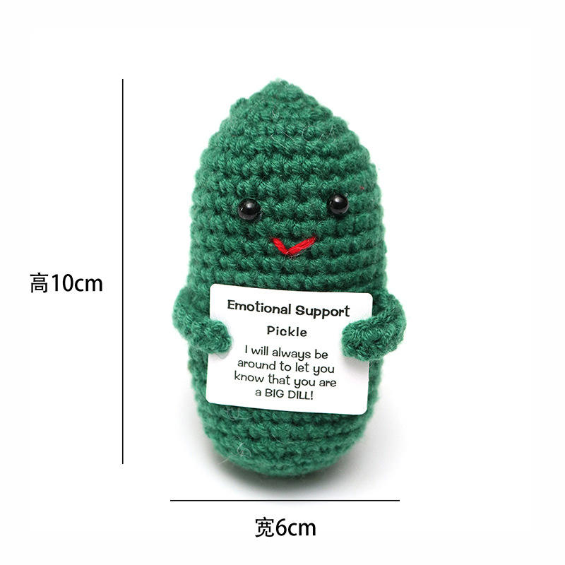 Christmas green cucumber e card