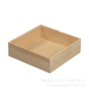 Caja de madera para sashimi, 25x19x8,2 cm, rectangular, de color sólido, con tapa, para almacenamiento de alimentos para cocina japonesa - Product Image 5