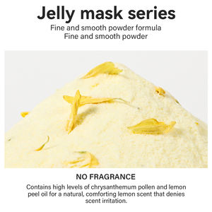 Masque facial en gelée 1L, marque privée, apaisant la peau, réduction de l'acné, hydratant, collagène, masque facial en gelée pour le bikini, poudre - Product Image 5