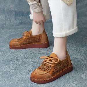 Zapatos de Verano Casuales de Mujer, Estilo Étnico Retro, de PU, Punta Abierta, Suela Suave, con Cordones, Diseño Calado, Antideslizantes y de Secado Rápido - Product Image 2