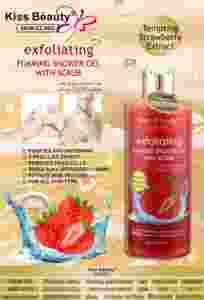 Sabun Mandi Pemutih Kulit Kiss Beauty Label Pribadi, <span class=keywords><strong>Gel</strong></span> Mandi Pengelupas Kulit Berbusa, Perawatan Kulit Tubuh Grosir OEM/ODM - Product Image 6