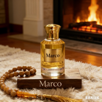 Flacon de parfum en verre premium 50 ml avec pompe pulvérisatrice, sérigraphie, couleur personnalisée, emballage carton pour la méditation, la maison et les cadeaux