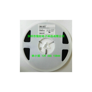 0805 SMD Cầu Chì PSMD075 0.75A 6V BTLFUSE - Product Image 1