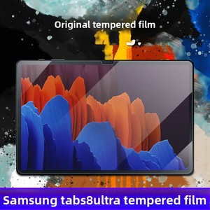 Protection d'écran en verre trempé pour tablette <span class=keywords><strong>S12</strong></span> Ultra S8 <span class=keywords><strong>Plus</strong></span>, anti-explosion, anti-poussière, anti-chute - Product Image 2