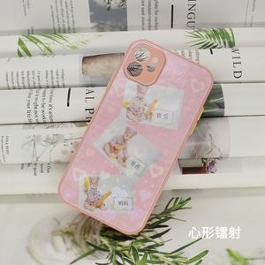 เคสอะคริลิคแก้วแบบมีร่องพิมพ์ OEM สำหรับ <span class=keywords><strong>iPhone</strong></span> 17 PRO <span class=keywords><strong>MAX</strong></span> เคสเปล่าพิมพ์ภาพรูละเอียดสี - Product Image 2