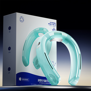 พัดลมคล้องคอ พัดลมไร้ใบพัดแบบพกพาพร้อมแผ่นทำความเย็นด้วยน้ำแข็ง เครื่องปรับอากาศแบบสวมใส่ได้ พัดลมทำความเย็นสำหรับการเดินทาง กีฬากลางแจ้ง - Product Image 1