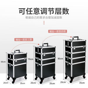 Valise de maquillage professionnelle grande capacité, multi-niveaux, en métal, avec serrure et roulettes universelles, couleur unie - Product Image 2