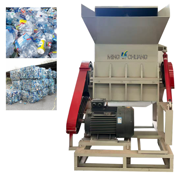 Plastic Crusher Mini Plastic Bottle Granulator and Waste Plastic Crushing Recycling Machine