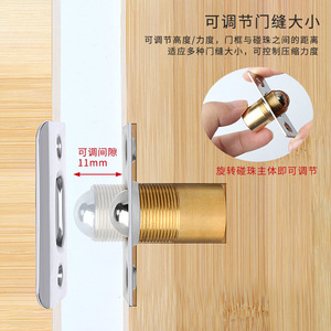 Haidibosi <b>Door</b> Catch Brass <b>Spring</b> Lock Stainless Steel For Hotel KTV Private Room <b>Doors</b> Concealed Positioning - Product Image 2
