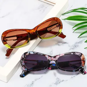 Wholesale price New Personality Fashion Shades Sunglasses For Women Express Oval Frame Model 2024 Sunglasses Men