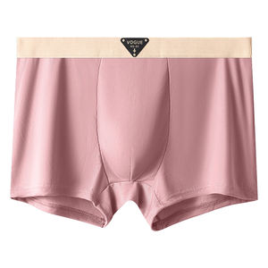 88022b प्लस-आकार के मुक्केबाज वसा अधिक बड़े आकार के पुरुषों के अंडरवियर अधिक वजन वाले उच्च लोच बॉक्सर स्टॉक में चीनी कारखाने - Product Image 3