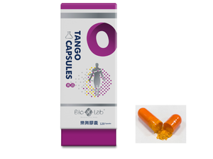 Capsule de chondroïtine de curcumine de collagène de type II pour adultes efficacité antioxydante pas pour les femmes enceintes - Product Image 5