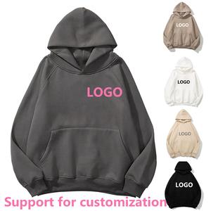 Custom Autumn Winter Light Version Sweatshirt Loose Casual Sports Hooded Fashion Brand Men's Women's 100% Bamboo Fiber Solid