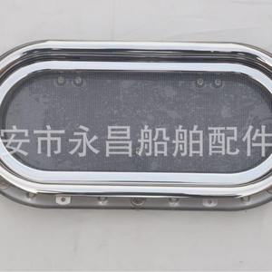 Claraboyas de Acero Inoxidable 316L para Autocaravanas con Vidrio Acrílico, Marcos de Aluminio, Mosquitera, Accesorios para Yates, Herrajes Marinos - Product Image 4