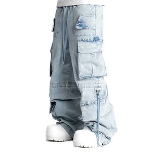 Nouveauté 2024 Jean classique délavé léger coupe baggy décontracté style streetwear effet usé avec bordure en corde - Product Image 2
