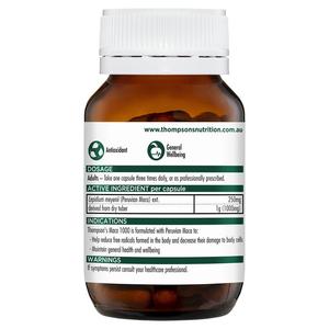 แคปซูลราก <span class=keywords><strong>Maca</strong></span> สำหรับขยายสะโพกและสะโพกโลโก้ส่วนตัวผลิตภัณฑ์ความงามนุ่มเจลสำหรับผู้ใหญ่ไม่ใช่สำหรับหญิงตั้งครรภ์ - Product Image 2