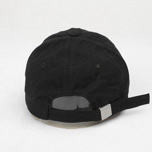 Gorra de Béisbol Unisex 100% Algodón, Estilo Desgastado, Visera Deshilachada, Protección Solar - Product Image 4