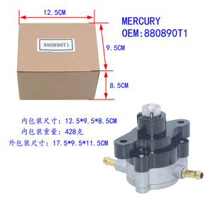 Pompe à carburant pour moteur hors-bord 880890T1 en acier, pièce de rechange pour moteurs hors-bord - Product Image 2