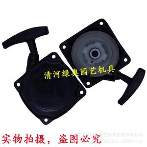 Desbrozadora/Cortadora de Césped Manual Nueva de 40-5 TB33/43 TU33/43, 52cc de Cilindrada, Arranque Fácil, para Jardinería - Product Image 4