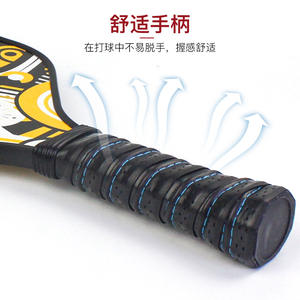 Nouvelle pagaie de pickleball en bois de peuplier personnalisable avec des matériaux PP et PE Pagaie de pickleball sur mesure - Product Image 5