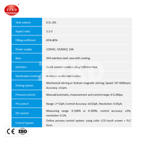 Bio-réacteur de type petit fermentateur en verre, conception de bio-réacteur pour la production d'éthanol avec une structure simple