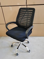 Chaise de bureau ergonomique pivotante en maille, design moderne, vente en gros, chaise de bureau inclinable pas chère