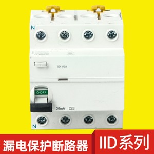 Dispositivo de Corriente Residual iID 4P100A, Interruptor de Circuito Electromagnético Electrónico - Product Image 5