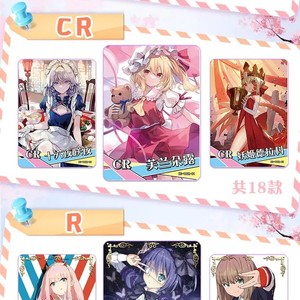 Bestseller Goddess Story Booster Box Sammelkarten Seltene Mädchen Bikini Fairness Sexy <span class=keywords><strong>Girls</strong></span> TCG CCG Spielkarten - Product Image 5