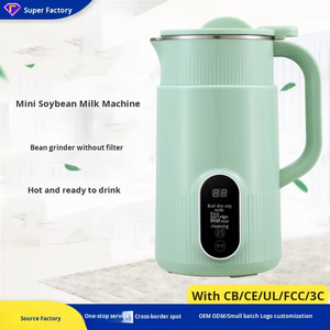 Küçük Soya Sütü Makinesi Ev Kullanımı Filtre Gerekmez Çok Fonksiyonlu Mini Meyve Sıkacağı Bebek Maması Pirinç Ezmesi Blender ABD Standardı 110V - Product Image 4