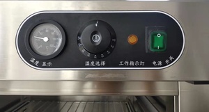 Gabinete de calefacción de acero inoxidable para alimentos, carrito de banquete, calentador de alimentos, calentadores de carrito, gabinete de comida caliente aislado, equipo de Hotel - Product Image 5