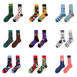 Calcetines con logotipo de algodón de alta calidad para mujer Quentin, calcetines de vestir divertidos de fábrica al por mayor, calcetines coloridos de moda para mujer - Product Image 1
