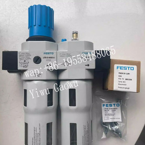 ตัวกรองและตัวควบคุมแรงดัน Festos FRC-1-D-5M-O-MAXI-A 192669 รุ่นดั้งเดิม ไม่มีเกจวัด แบบสัดส่วนมาตรฐาน สำหรับหล่อลื่นแบบละอองน้ำมัน - Product Image 3